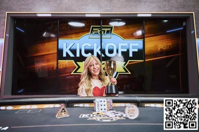 【EV扑克】丹牛被女选手击败,与新年的第二个冠军失之交臂…..