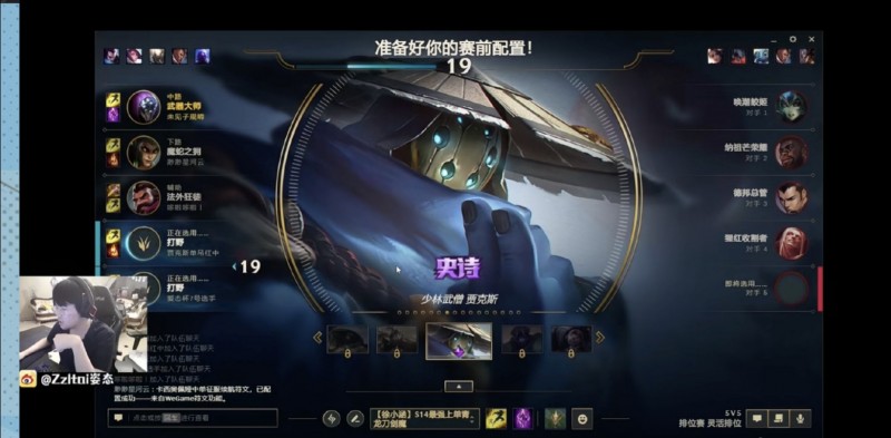 教练你的解说好稳健!姿态:真请到朱开了,而且就在27号!