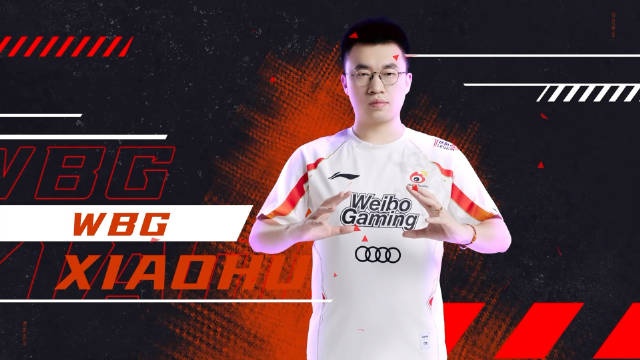 WBG公布专访Xiaohu视频:没有换发型的想法,露额头多吸收点阳气