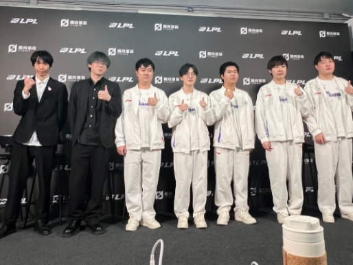 LGD群访 教练:我们中后期找机会能力比较强 恰好对面给了机会