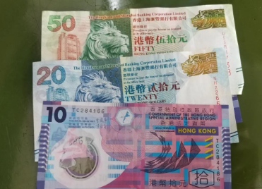 香港印象(下)的图片 香港印象(下)