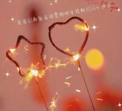 一本书的偶然发现的图片 一本书的偶然发现