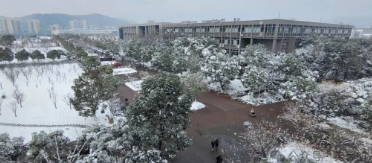 长沙的雪的图片 长沙的雪