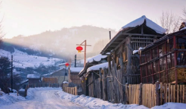 “大寒，你好！”