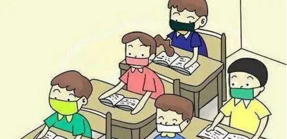 正式上课第一天