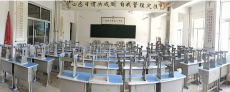 有关新教室的变装的图片 有关新教室的变装