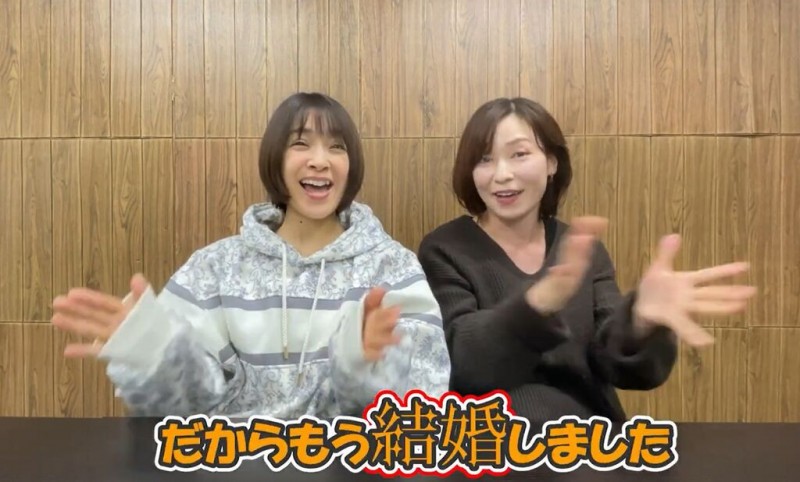 かすみ果穂(香澄果穗)现身!自爆现在的工作和感情状况!