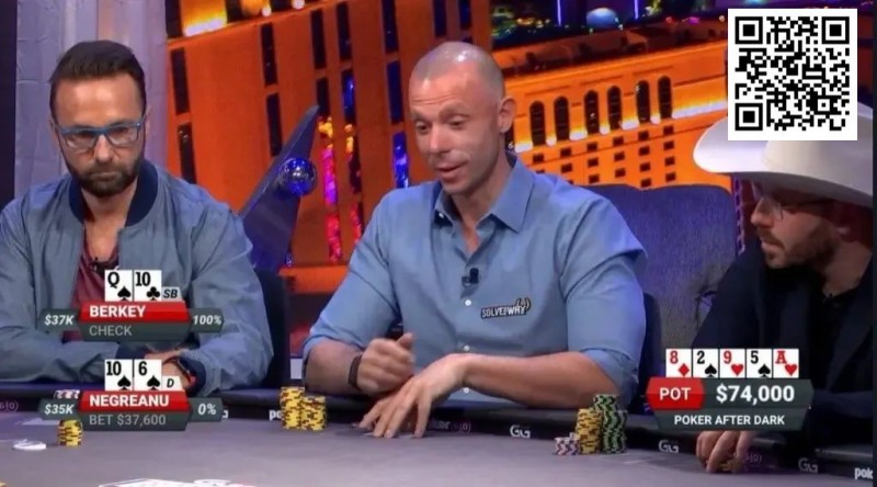 【EV扑克】趣闻 | Matt Berkey向丹牛开炮:该死的骗子,没有骨气的懦夫