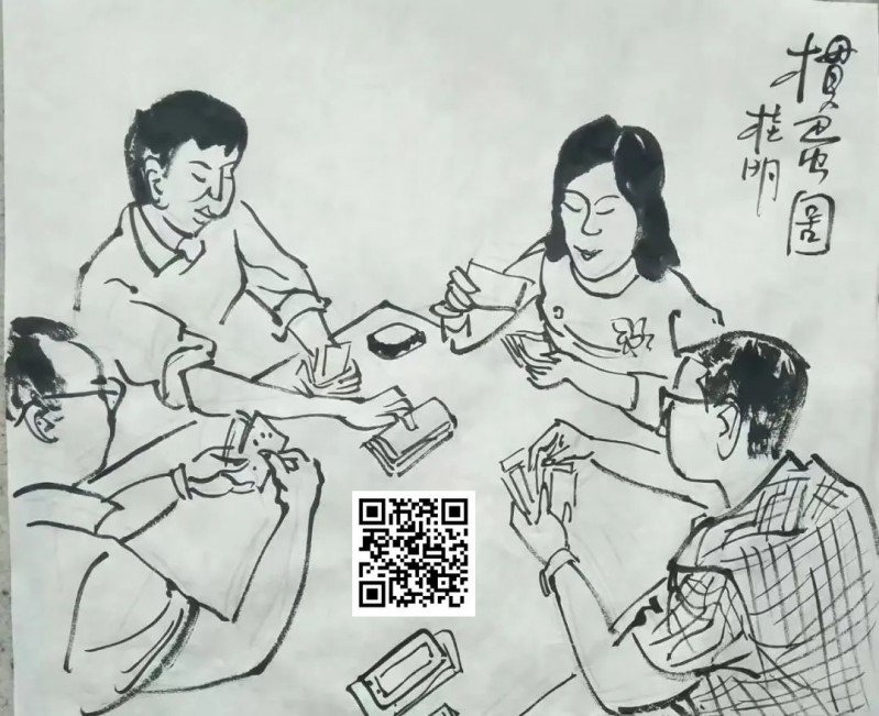 【EV扑克】过年,您掼蛋了吗