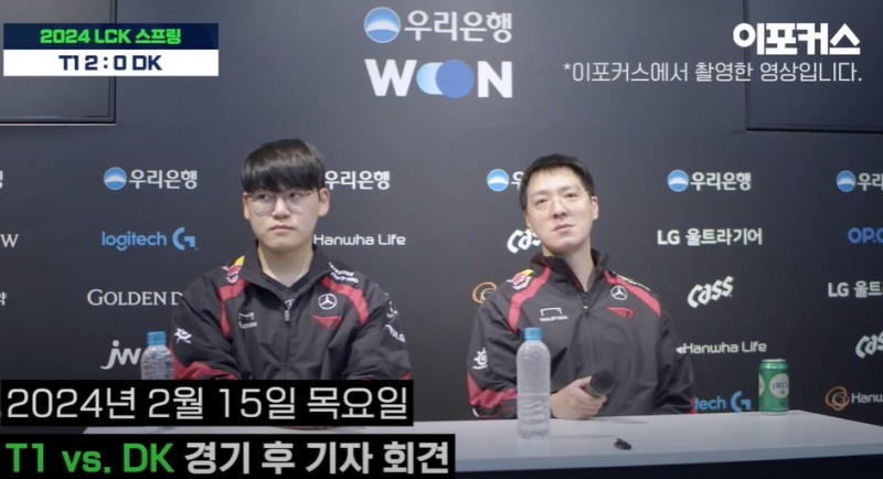 Gumayusi:双ADC战术很自信,更倾向选择对手不愿意面对的阵容