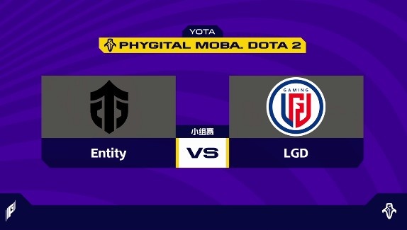 ?未来运动会:Pyw蝙蝠精准先手单防斯温 LGD2-1ENT晋级淘汰赛