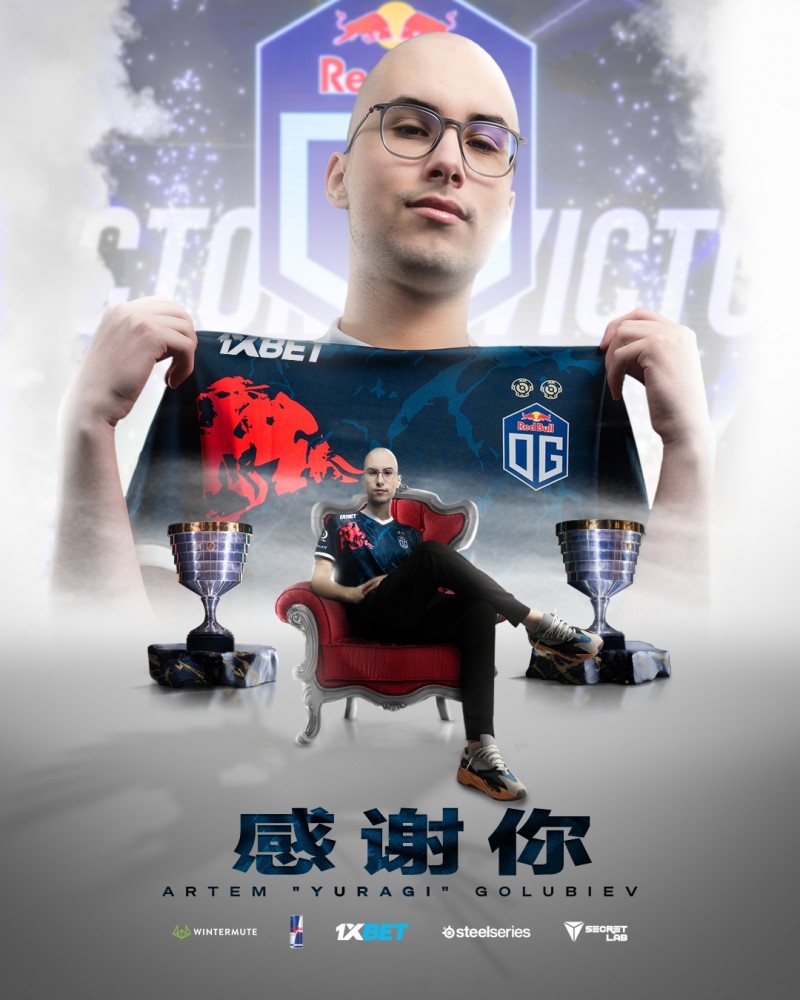 OG官方:一号位Yuragi正式转入不活跃状态