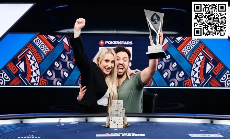 【EV扑克】2024 EPT巴黎:荷兰选手Mateusz Moolhuizen问鼎€1,100 FPS 主赛事冠军宝座