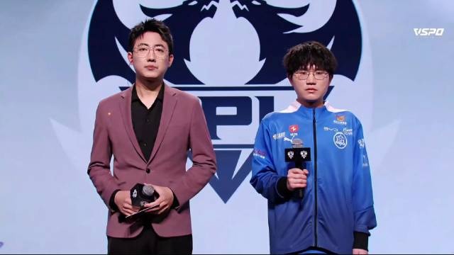 eStar赛后采访 坦然:逆风只能放手一搏了,不然被平推了