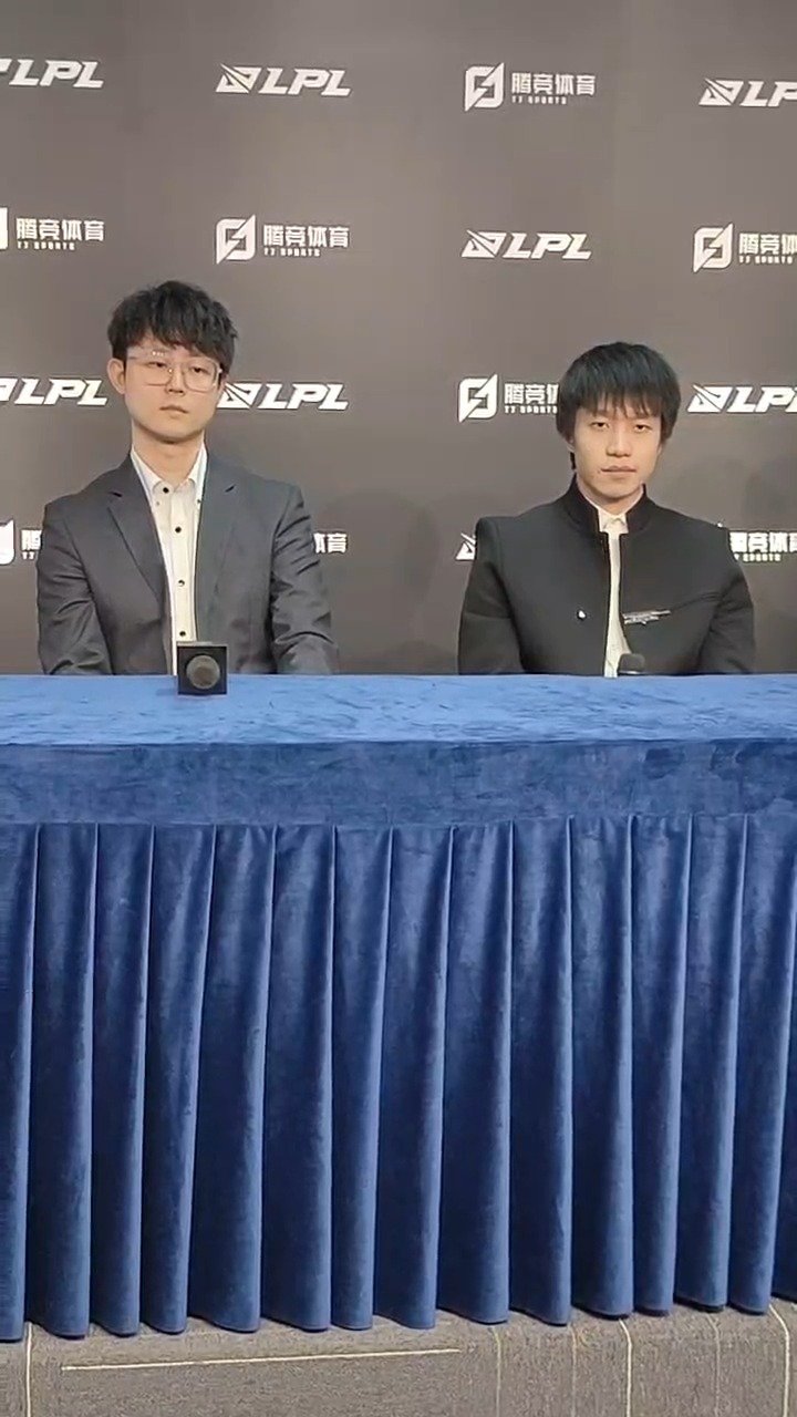 EDG赛后群访Clearlove:野核英雄其实也蛮适合我们的 但要看对面阵容