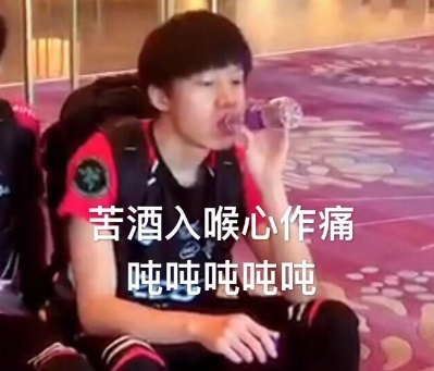 久病成良医?涵艺谈0-16后如何调整:除了小东北四个之外全被我KTV了