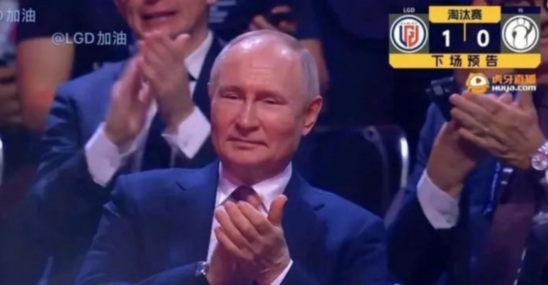 这人有点眼熟！普京出席喀山未来运动会 观看DOTA2项目半决赛中国德比