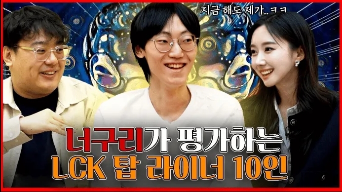 好有攻击性的评价?CuVee:Kiin如果是队伍王牌 那绝对不会成功