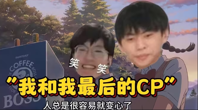 JieJie麻了!Ale拿首胜后直言:牢杰医院的那个屎尿盆都是我帮他拿的