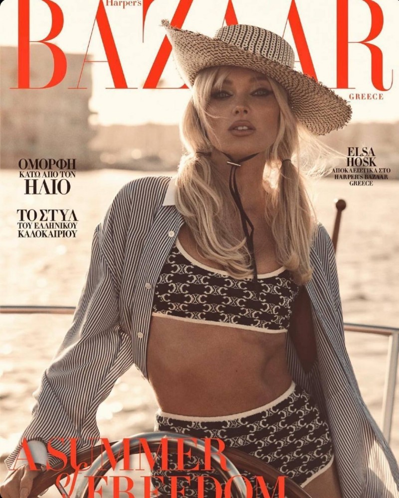 Harper&#8217;s Bazaar Greece May 2022  Photograpphy by Adam Franzino Styling by Katie Mossman Model Elsa Hosk ​​​