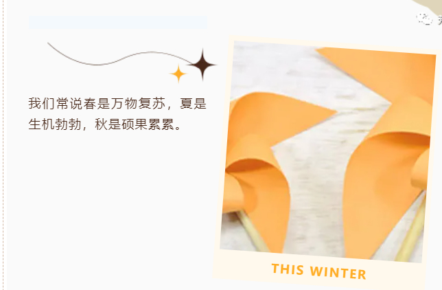 交作业啦的图片 交作业啦