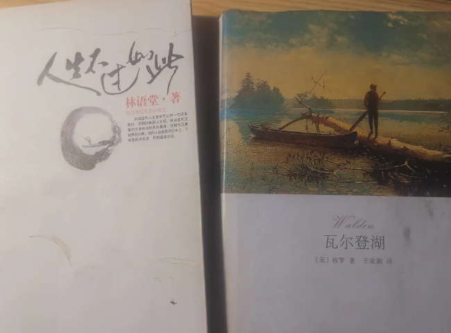 葫芦塘的风华的图片 葫芦塘的风华