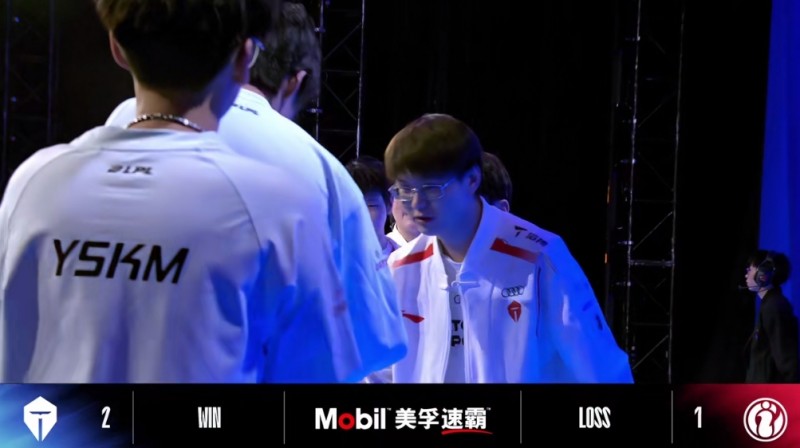 iG超话怒斥队伍失利:喜欢整活?喜欢玩花的?输得也太丑陋了