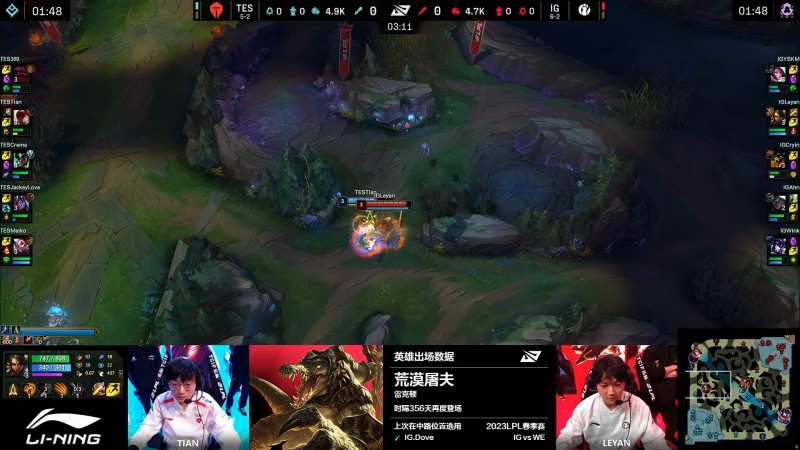 雷克顿时隔356天登上LPL赛场 上一次由Dove使用