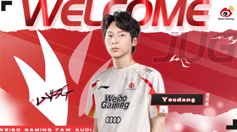 Xiaohao没了？WBG官方：王校长杀手—打野youdang上调至一队！！