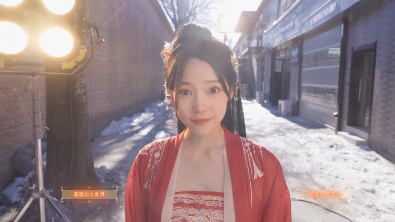 线上线下结合!真人互动养成女团游戏《恋恋女团》公布宣传片