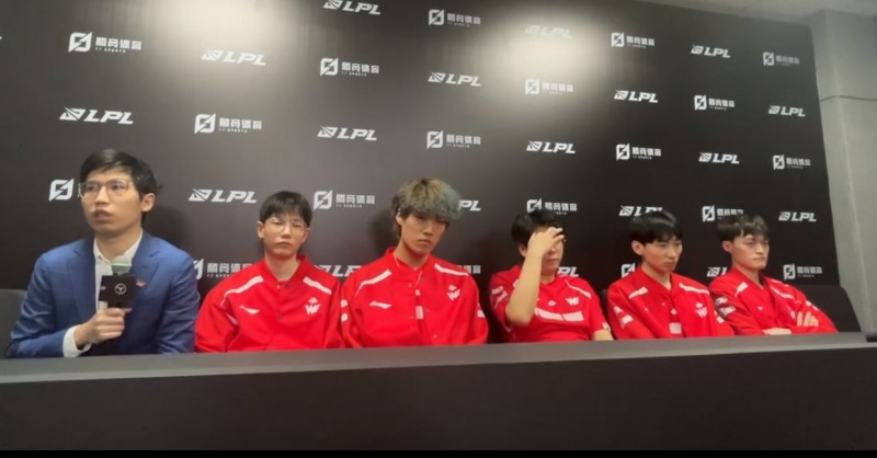 WE赛后群访 主教练战马:我们哪方面都不如TES,努力训练吧