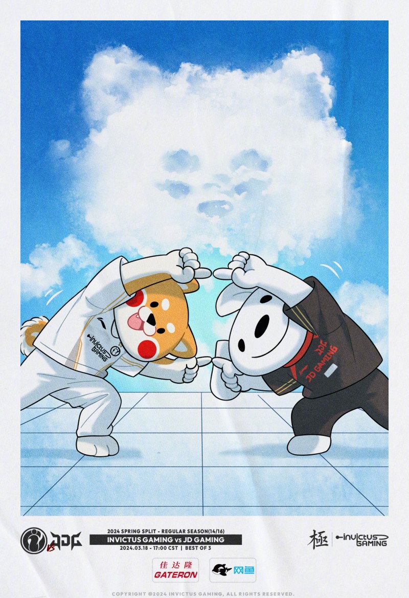 iG公布明日交手JDG赛前宣传海报:致敬《龙珠》融合?