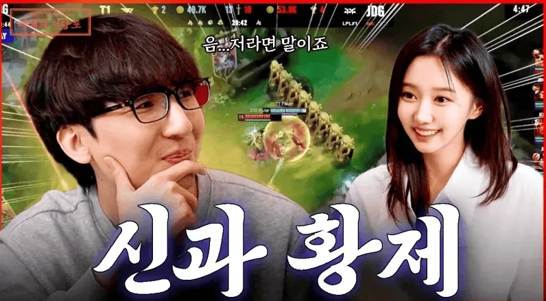 EasyHoon:当时是为了钱去的VG,想对VG的老板表达歉意