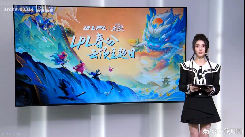 甜妹?小悠珊珊分享美照:这是在COS什么呀?