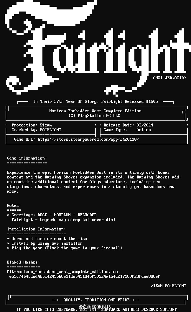 光速盗版!地平线西之绝境PC版上线30秒遭破解