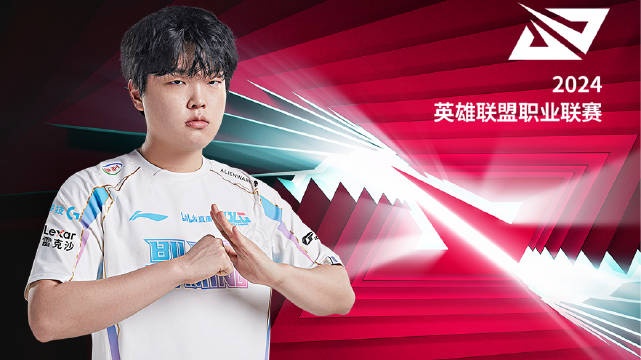 LPL春季赛每日Top5:Bin暗裔利刃剑指苍穹破