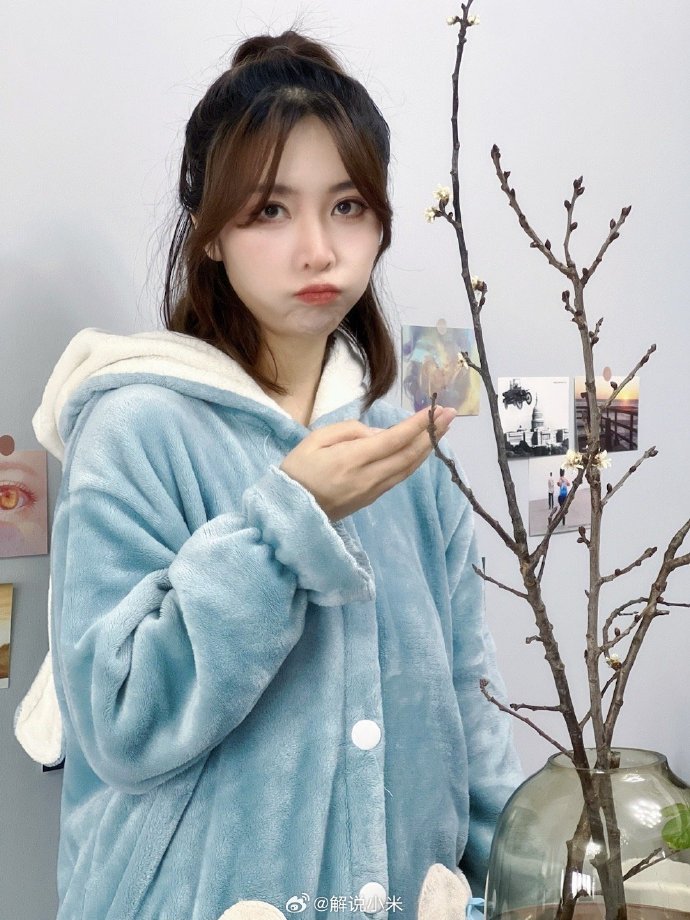 嘟嘟嘴!解说小米分享照片:晚安