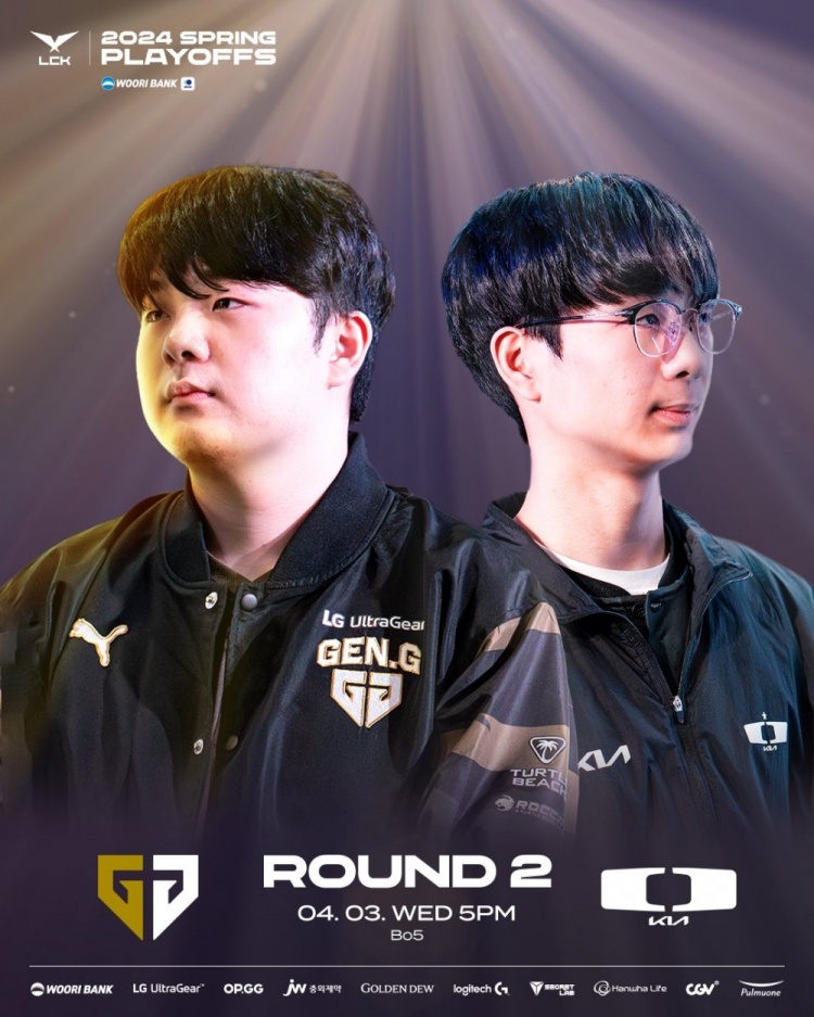 ?LCK季后赛:Peyz泽丽纯白给 Lucid节奏完爆三叔DK再次扳平比分