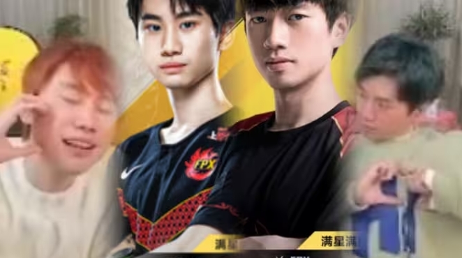 中野决裂2.0?xinyi疑似深夜切割Doinb:现在只想打游戏 pk 圈圈米