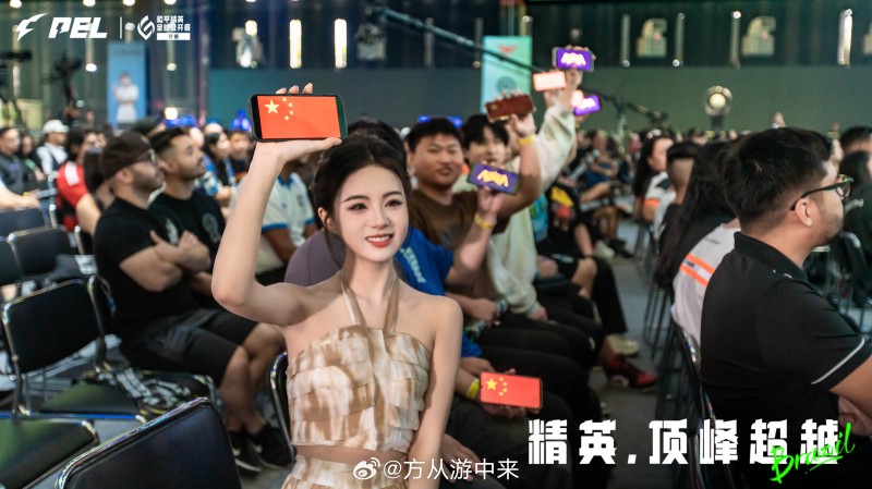 PEL主持方游晒照:今晚就要离开巴西了 伤心的想落泪