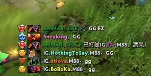 82分钟的EZ?iG零比二不敌Falcons,ATF在聊天框打出:GG EZ