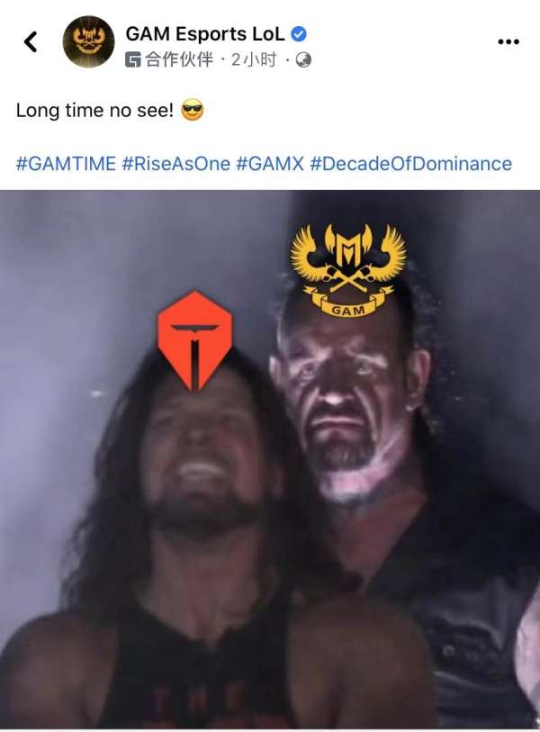 喻文波出列!GAM喊话TES:好久不见!JackeyLove?EasyLove