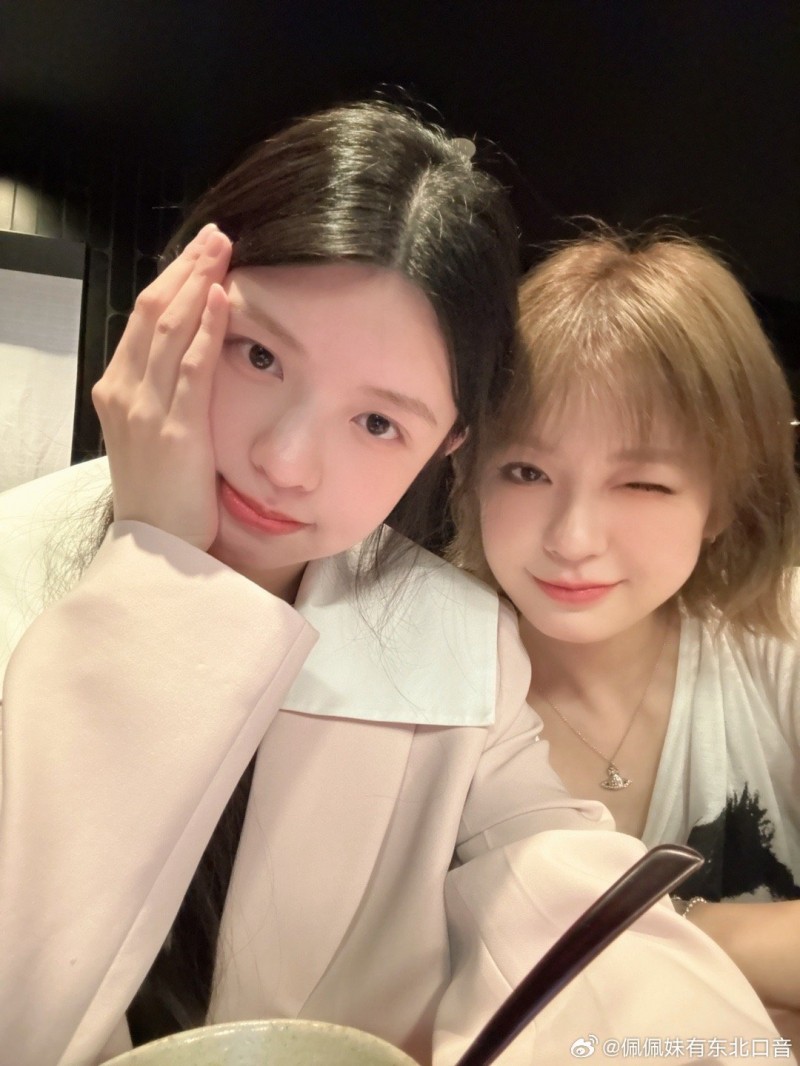 LDL主持佩佩晒照:美女请客吃饭,我跑超快的