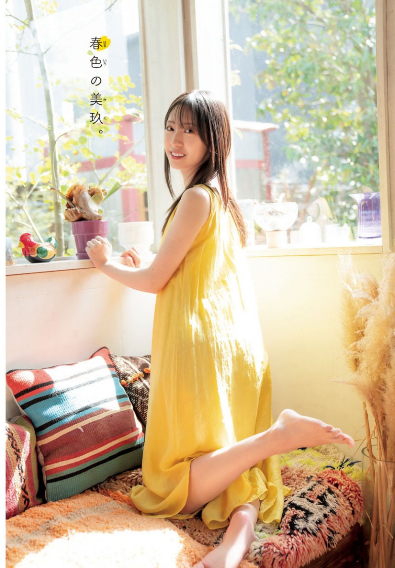 日向坂46金村美玖,用耀眼的笑容魅惑的可爱的春天写真