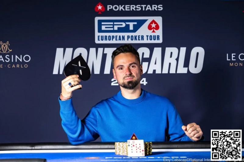 【EV扑克】2024 EPT蒙特卡洛:罗马尼亚Adrian State夺得€3000神秘赏金赛冠军