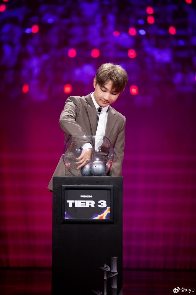 xiye分享成都MSI入围赛抽签返图:上次的忘发了?