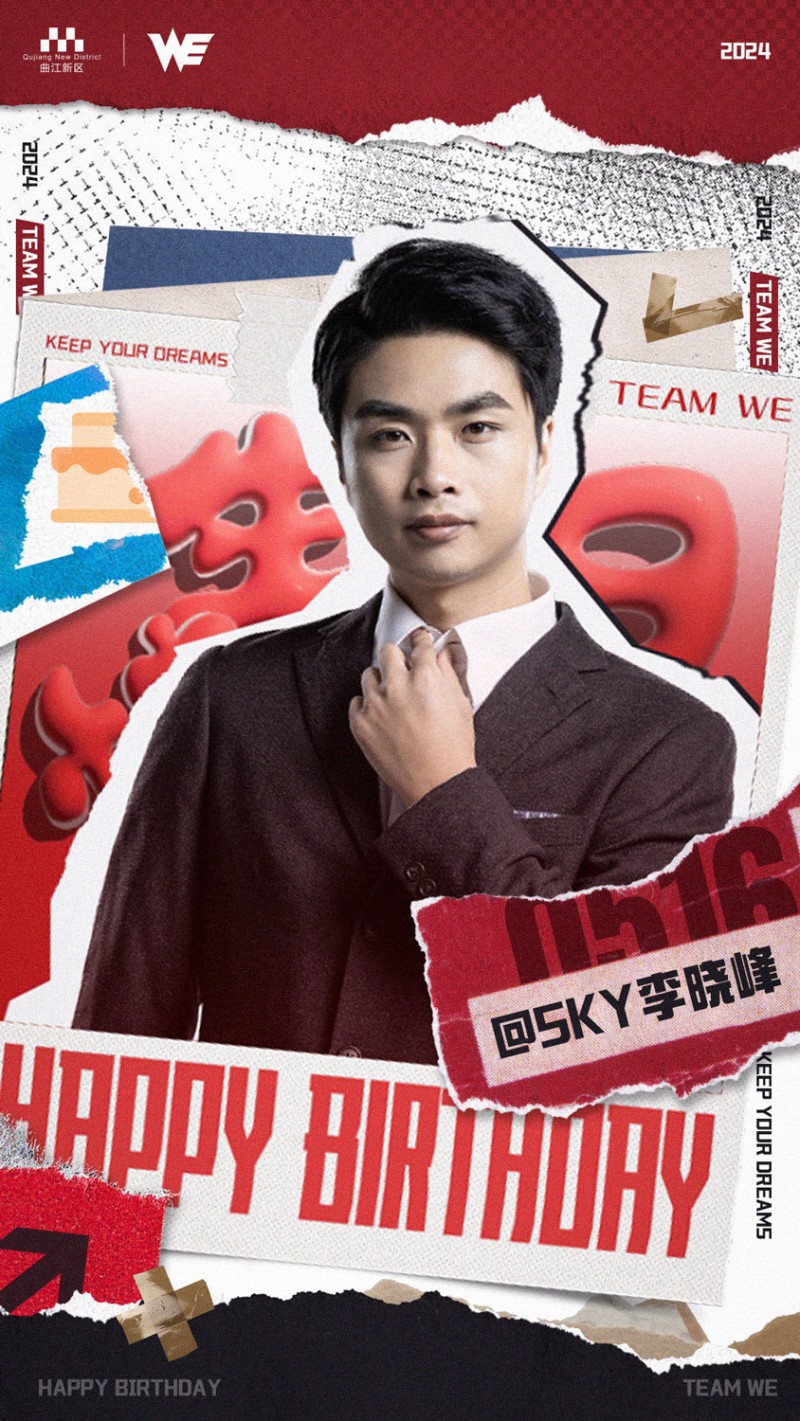 WE更博:Sky李晓峰开心顺利,生日快乐,幸福每一天!