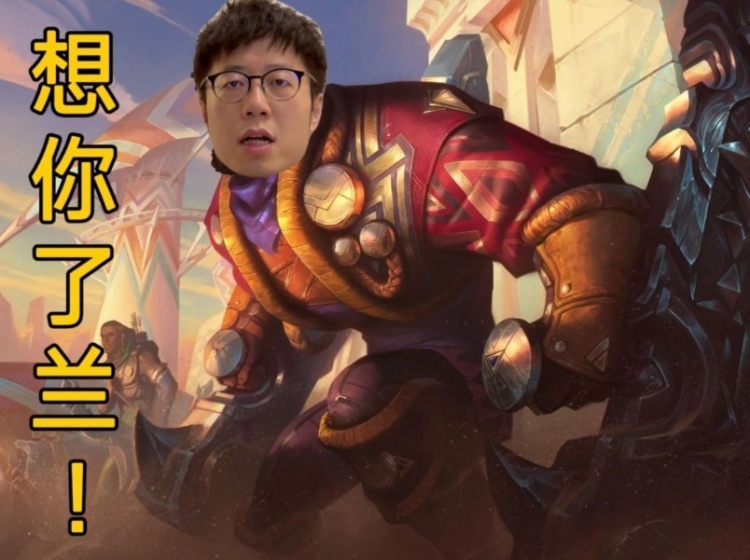 解说米勒锐评BLG不敌GEN:全力彬无力回天,我太想念Doran了!