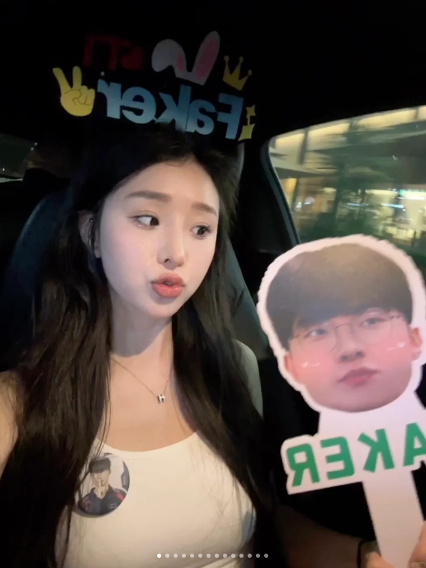 T1的美女粉丝们：个个都是神仙颜值呀~