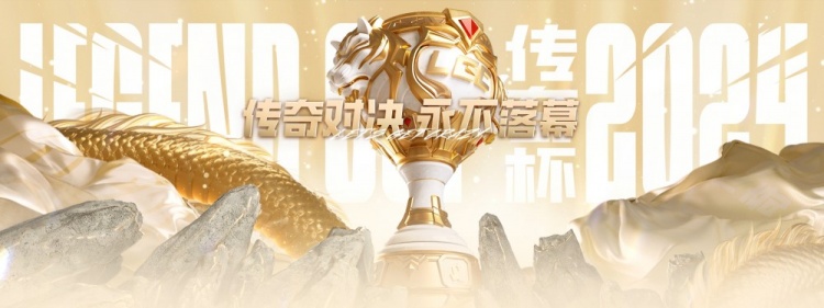 ?itai巨有面子!ZTZztai纯情妖狐究极Carry 姿态队战胜小伞队